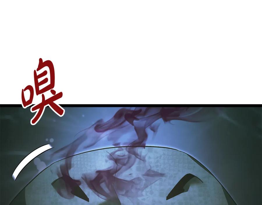 第208页