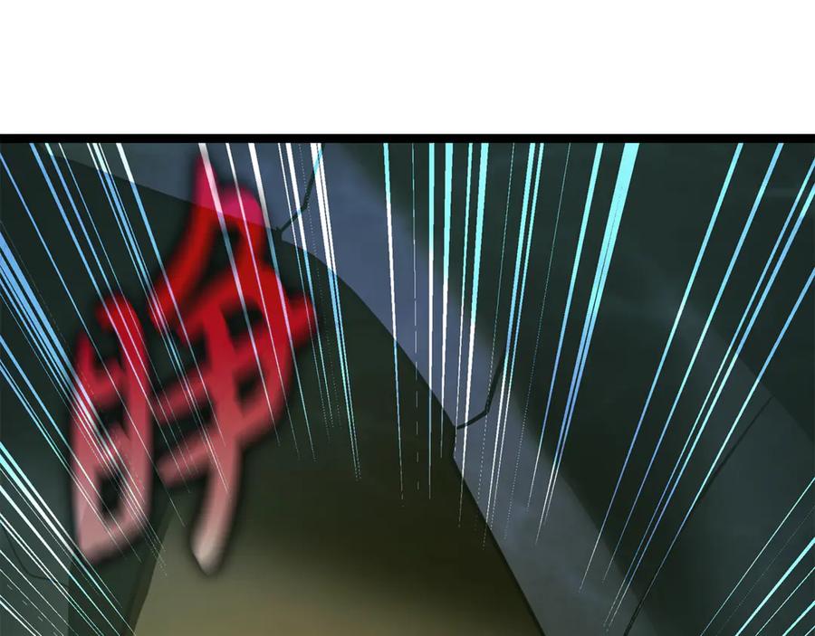 第211页