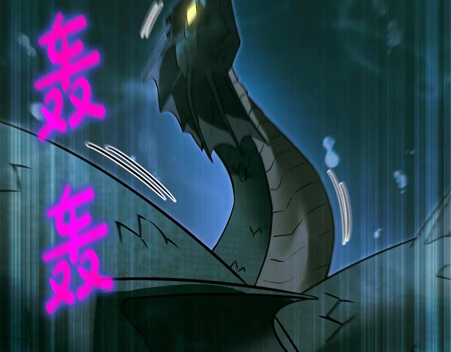 第216页