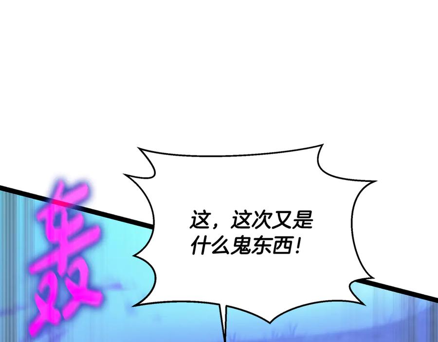 第218页