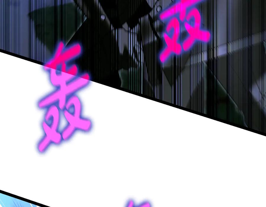 第220页