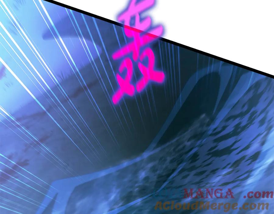第221页
