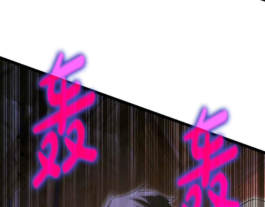 第223页