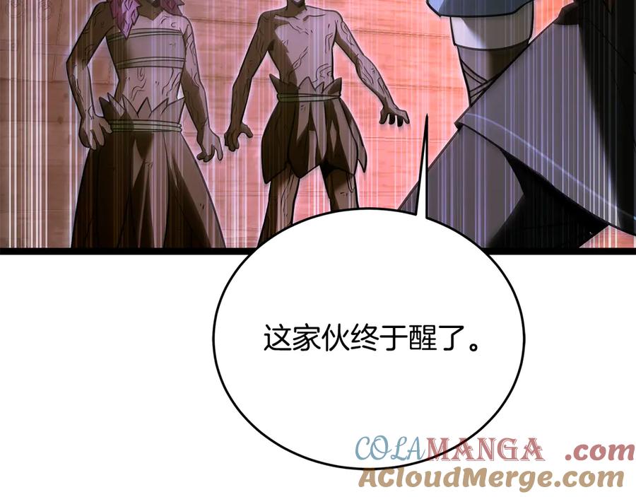 第225页