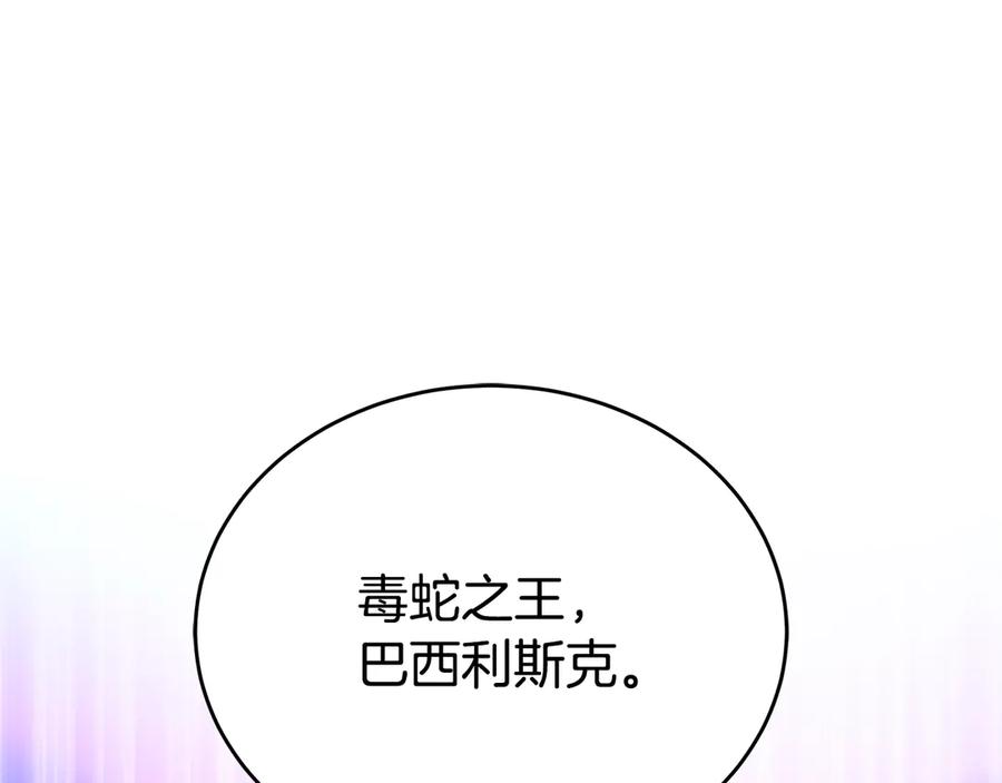 第227页