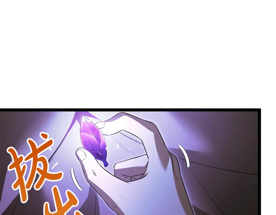 第199页