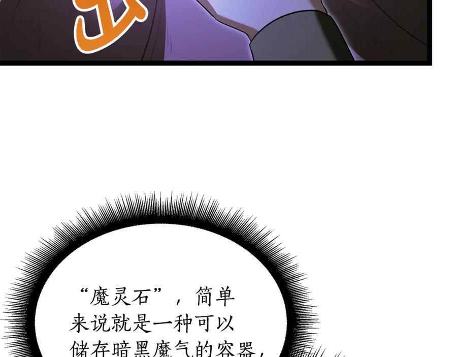 第200页