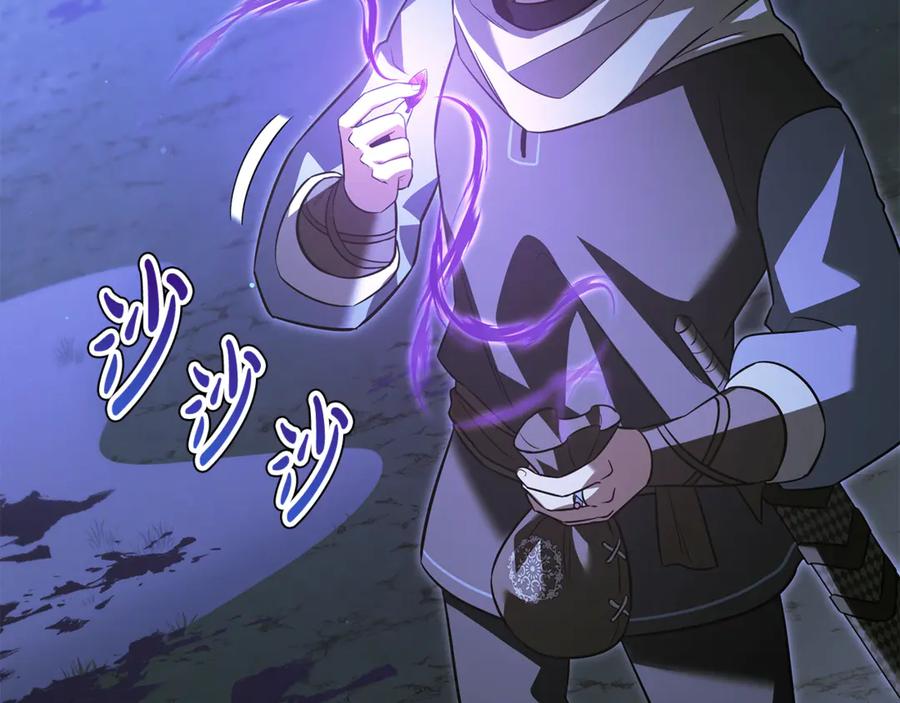 第202页
