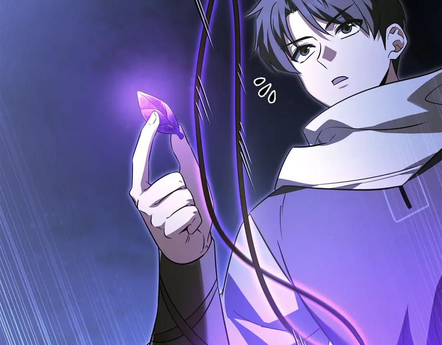 第210页