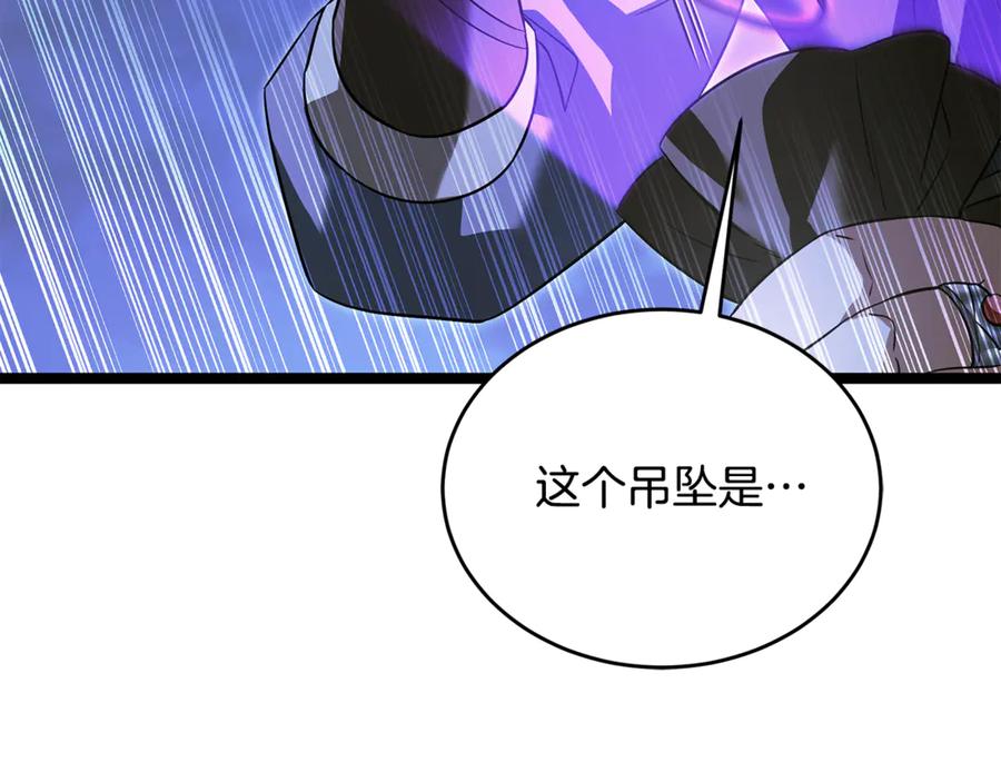 第211页