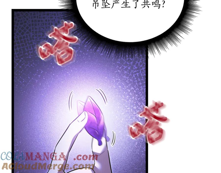 第217页