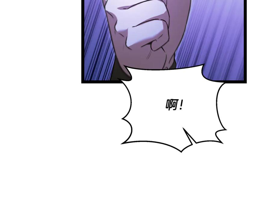 第220页