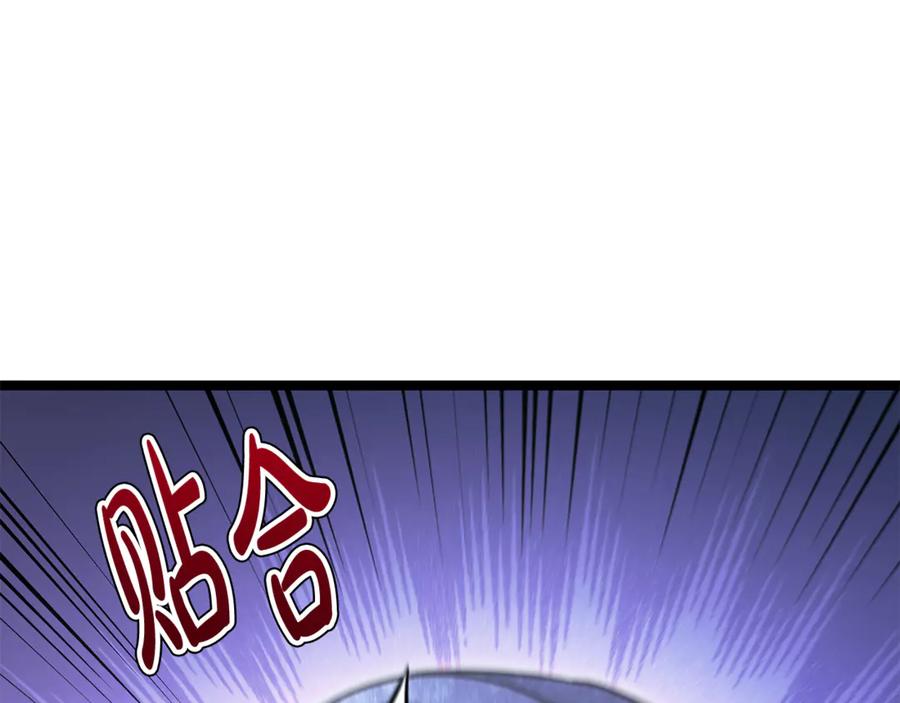 第222页