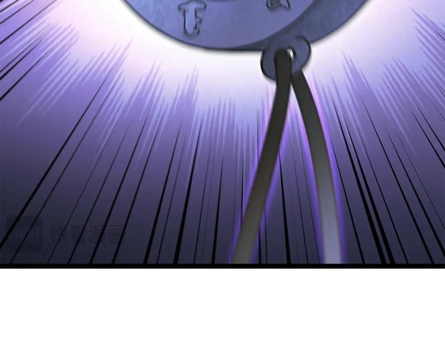 第224页