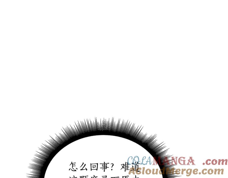第225页