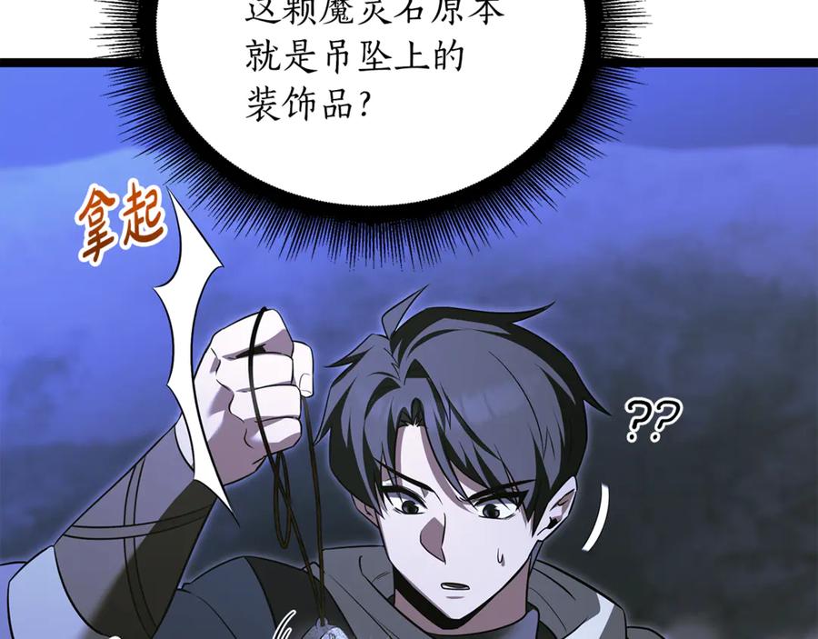 第226页