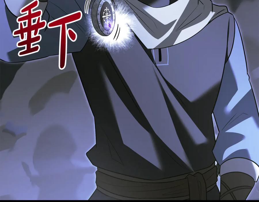 第227页