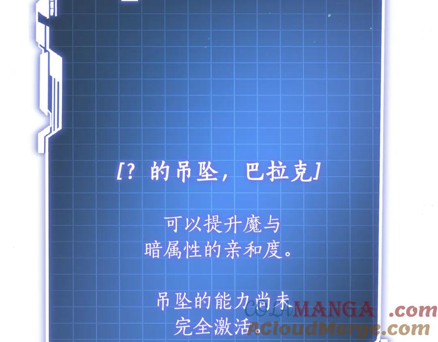 第229页