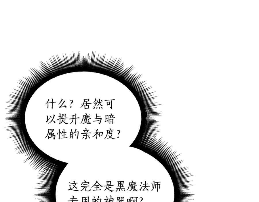 第232页