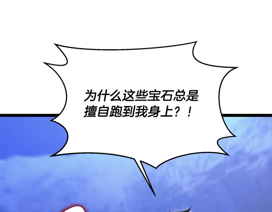 第235页