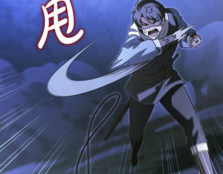第236页