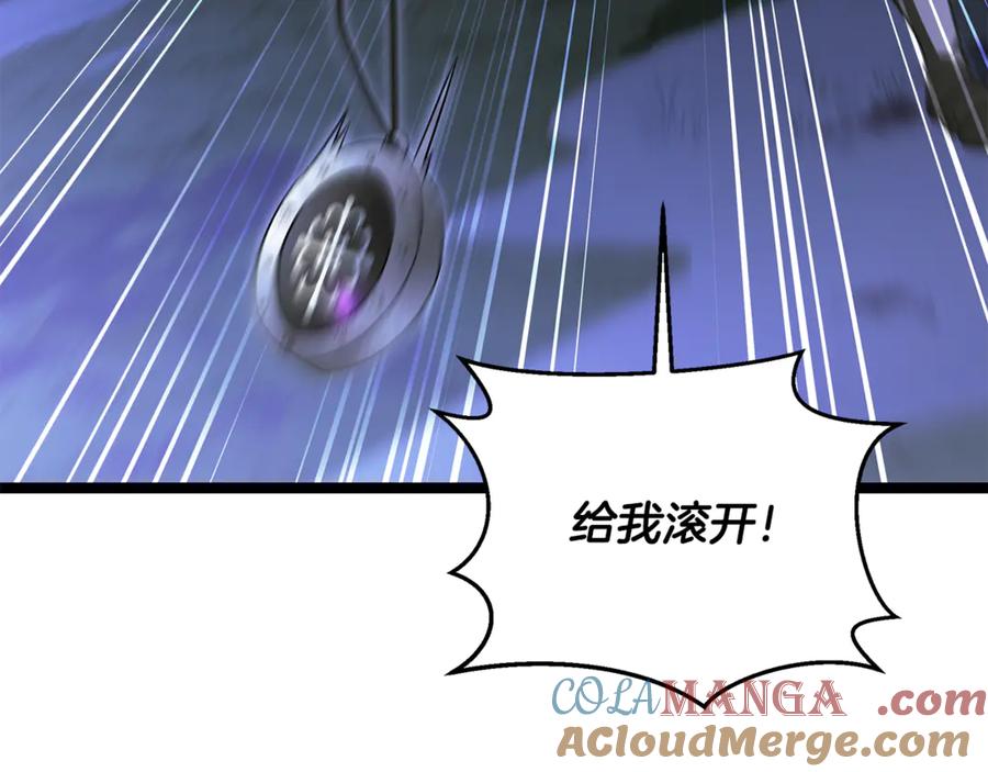 第237页