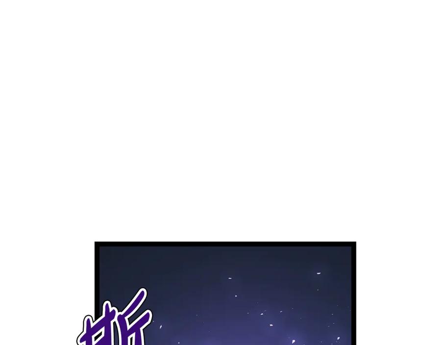 第238页