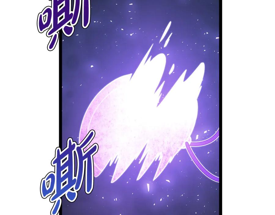 第239页