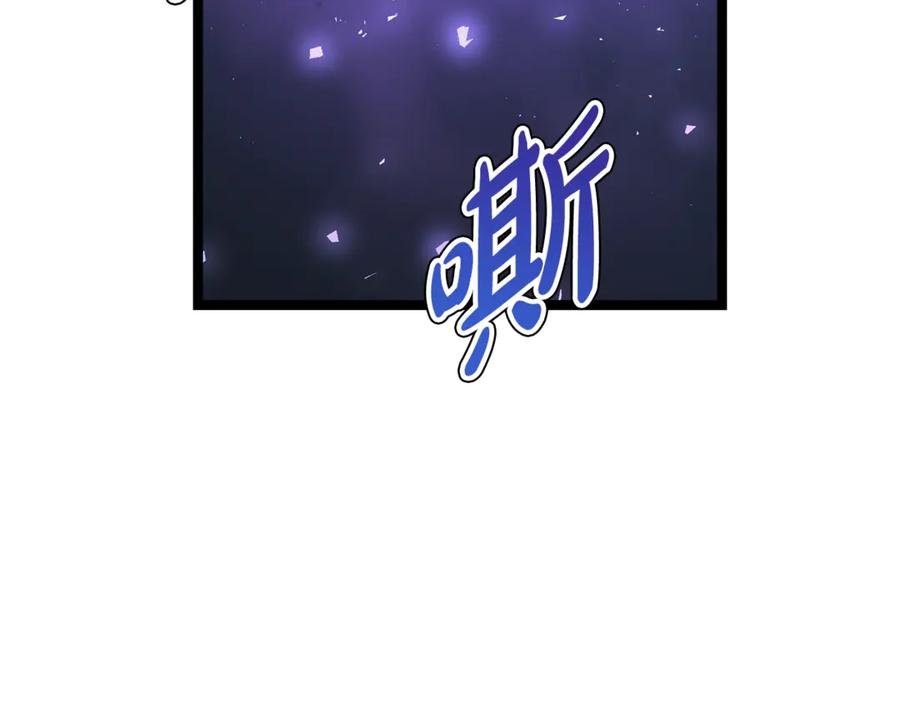 第240页