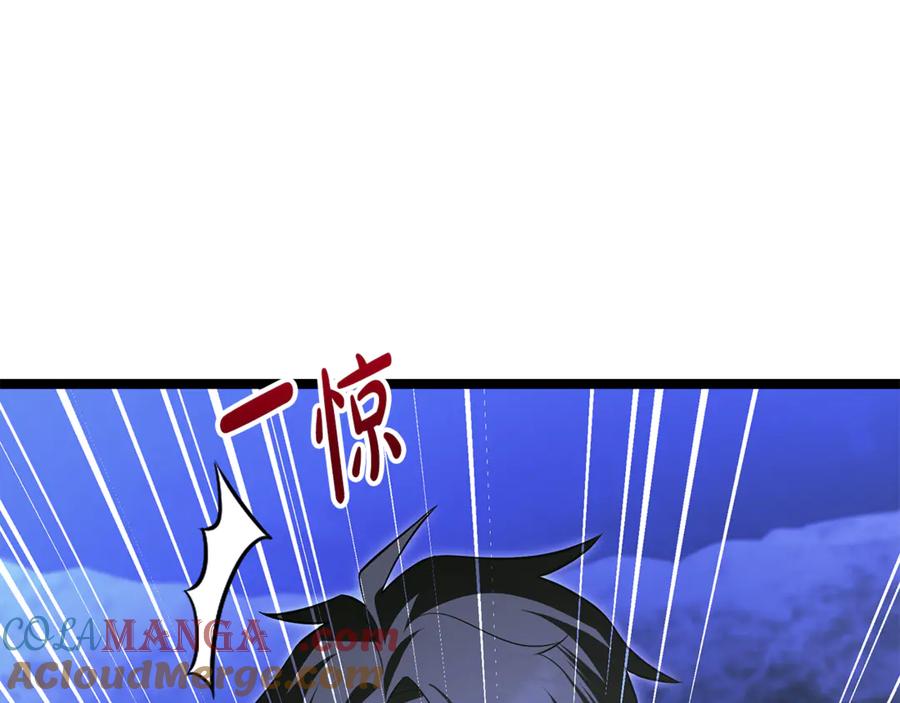 第241页
