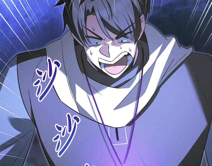 第242页