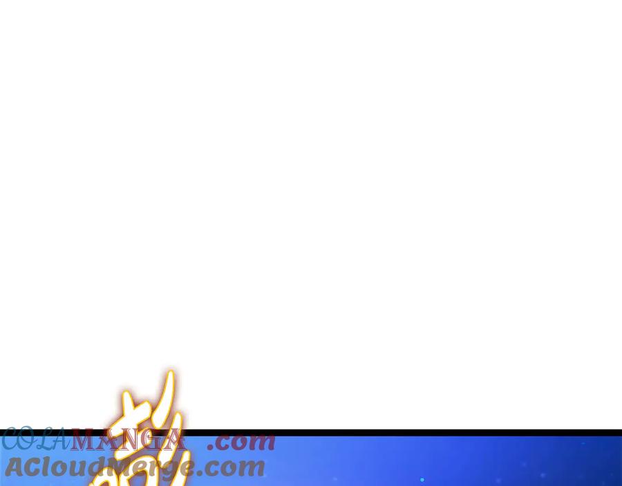 第245页