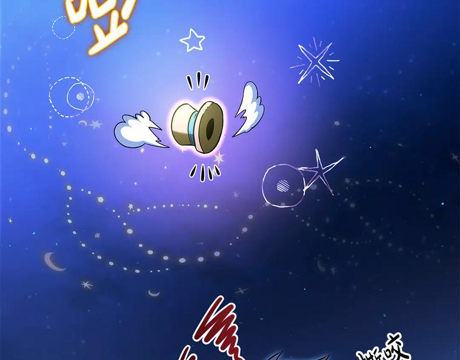 第246页