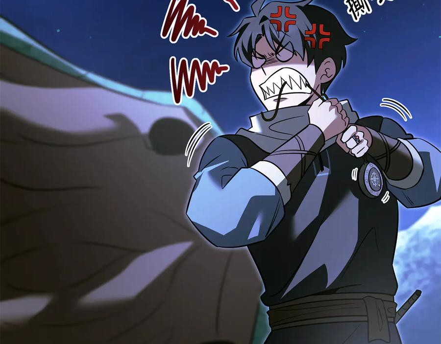 第247页
