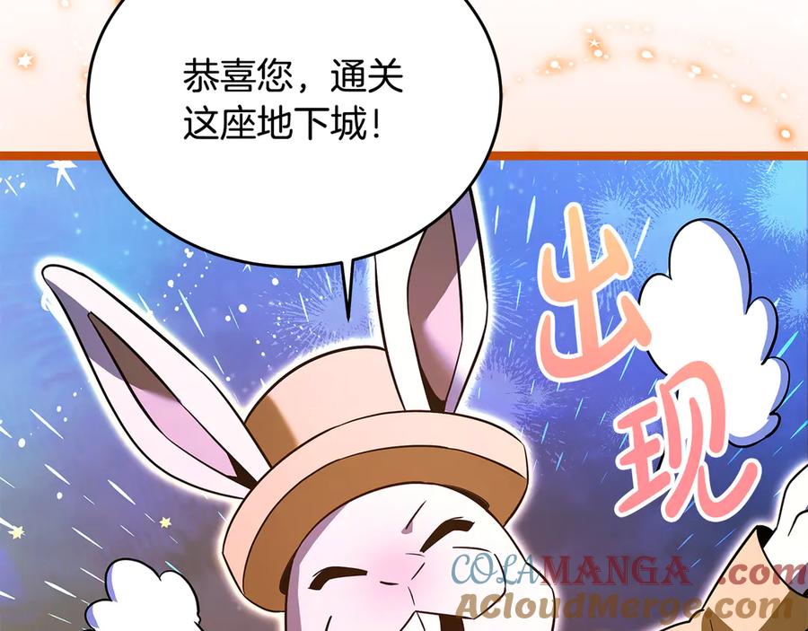 第249页