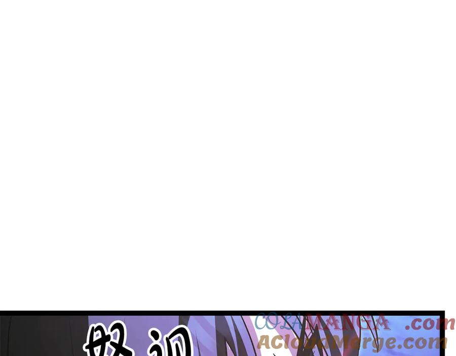 第253页