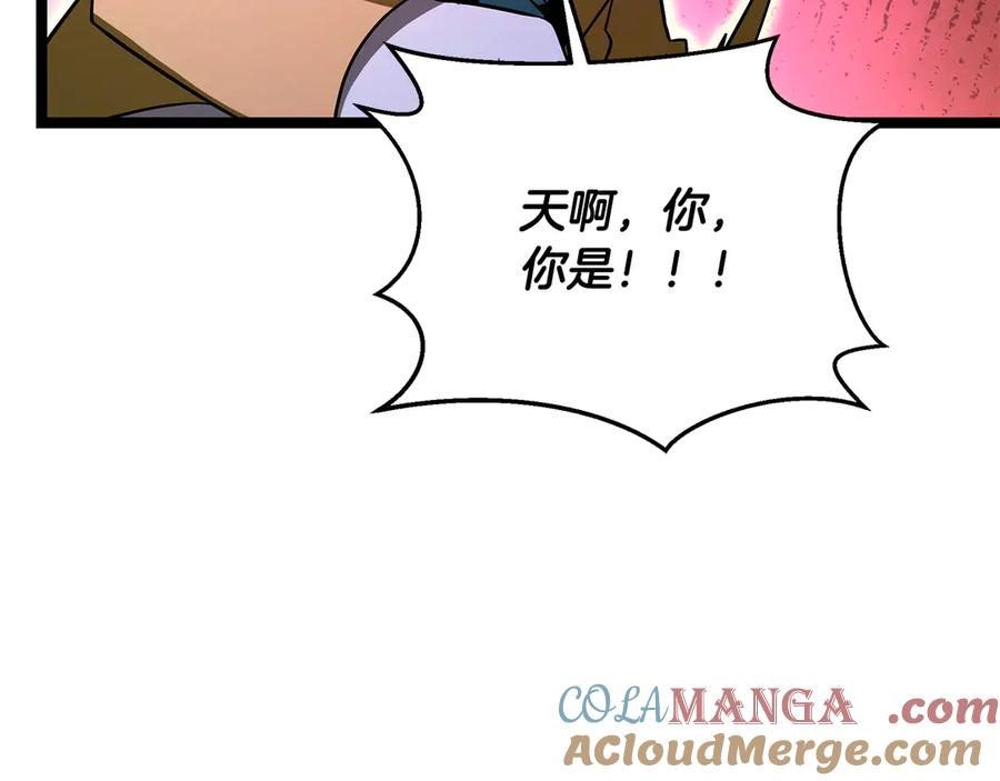 第257页