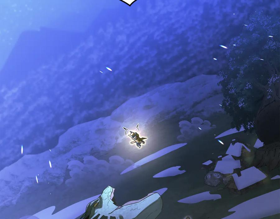 第263页