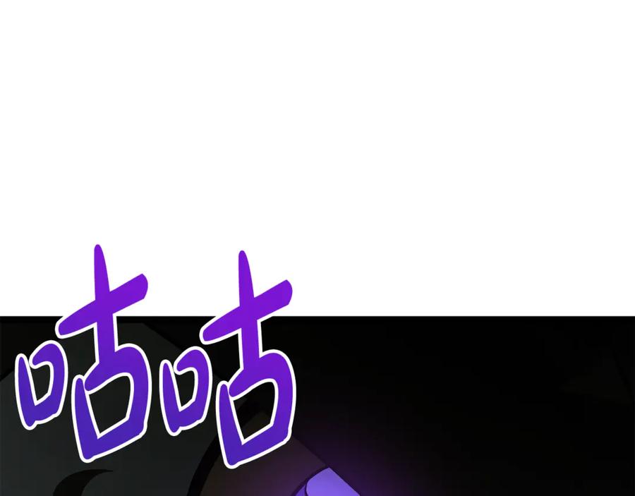 第266页
