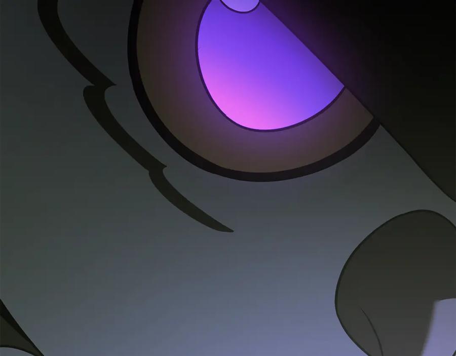 第267页