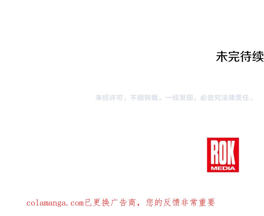 第270页