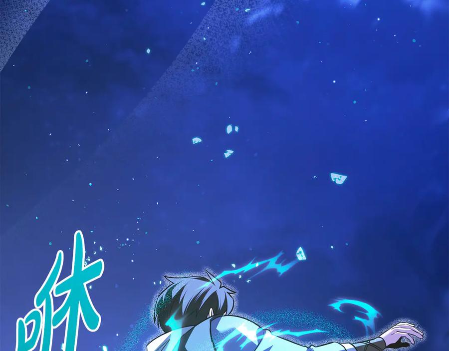 第191页