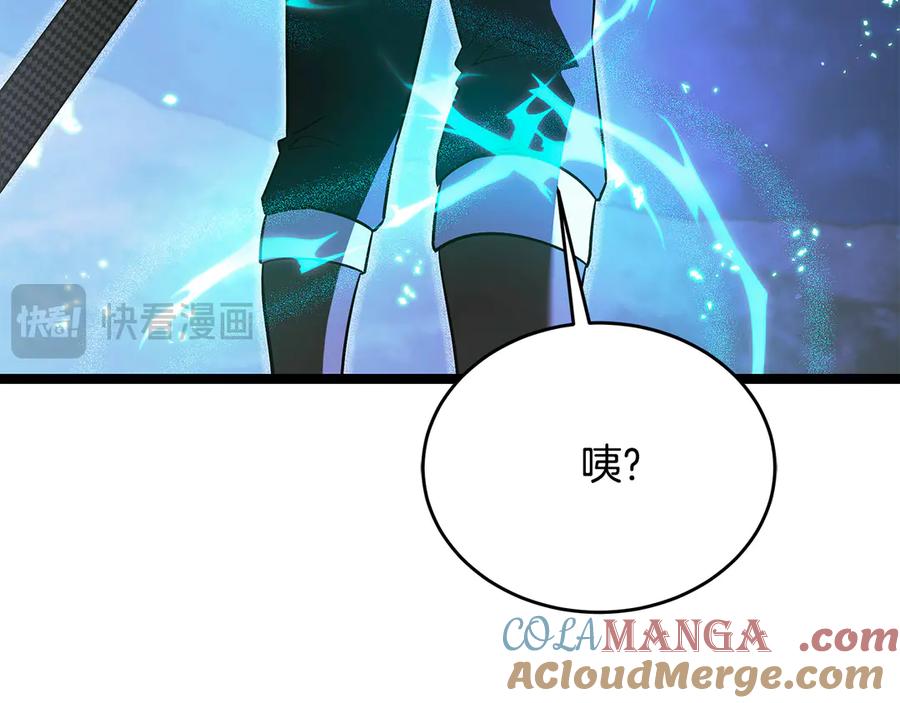 第193页