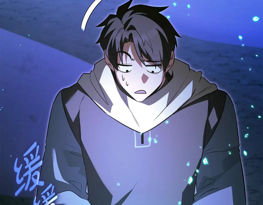 第204页