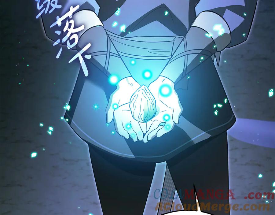 第205页