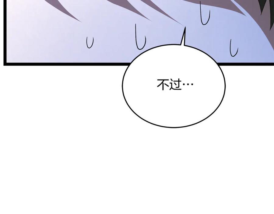 第214页