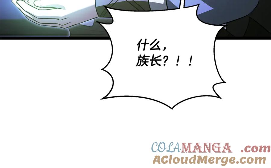 第221页