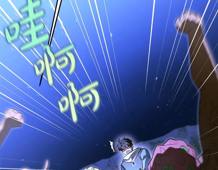 第223页