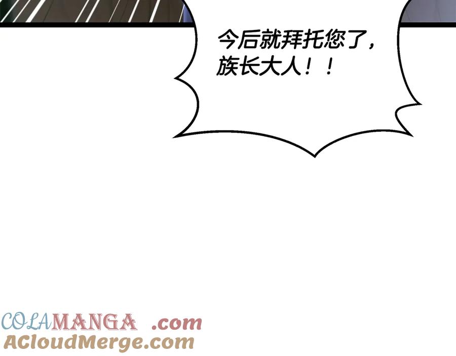 第225页