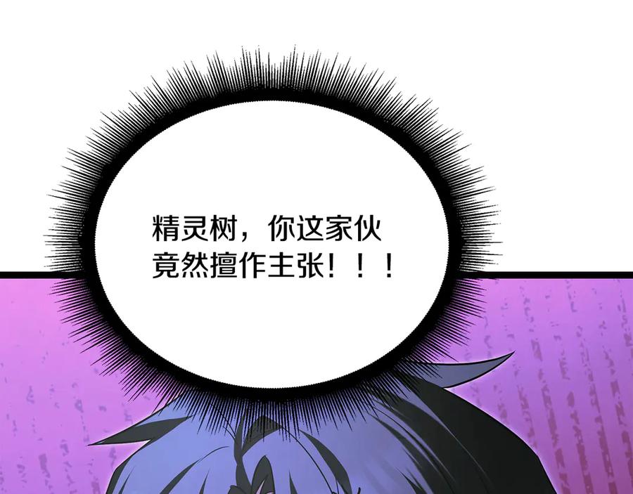第226页